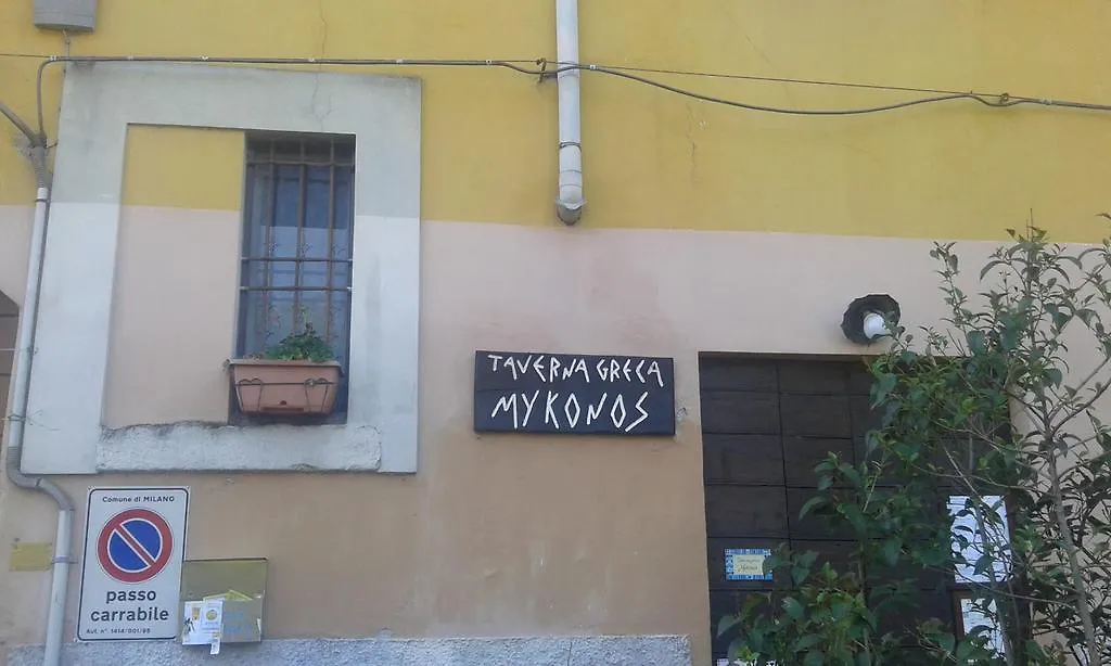 Appartamento Via Comune Antico Milán